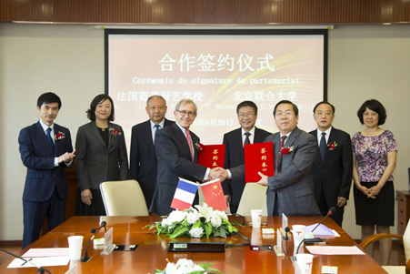 Le Cordon Bleu y la Universidad de Turismo de Beijing Union University en Joint Partnership